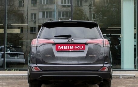 Toyota RAV4, 2016 год, 2 123 000 рублей, 6 фотография