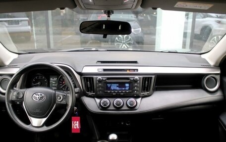 Toyota RAV4, 2016 год, 2 123 000 рублей, 11 фотография