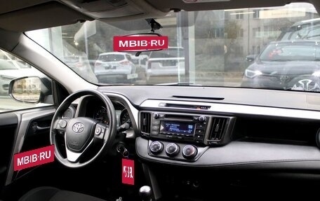 Toyota RAV4, 2016 год, 2 123 000 рублей, 9 фотография