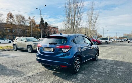 Honda Vezel, 2014 год, 1 599 000 рублей, 6 фотография