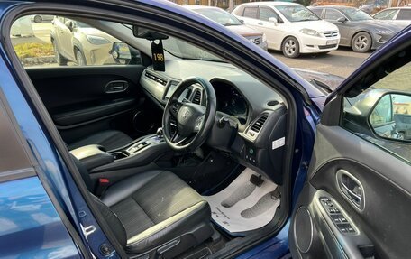 Honda Vezel, 2014 год, 1 599 000 рублей, 13 фотография