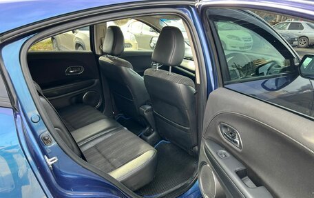 Honda Vezel, 2014 год, 1 599 000 рублей, 12 фотография