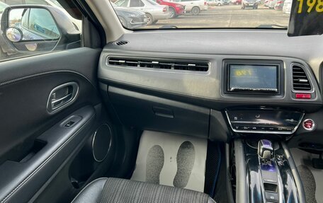 Honda Vezel, 2014 год, 1 599 000 рублей, 14 фотография