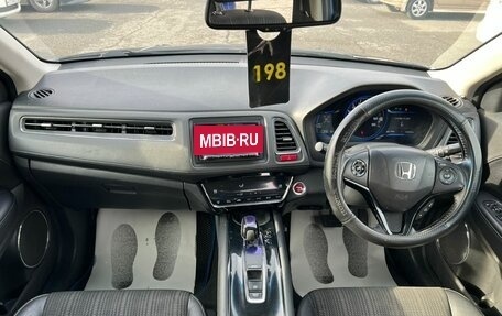 Honda Vezel, 2014 год, 1 599 000 рублей, 16 фотография