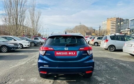 Honda Vezel, 2014 год, 1 599 000 рублей, 7 фотография