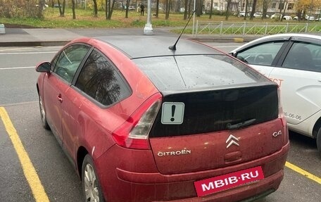 Citroen C4 II рестайлинг, 2009 год, 309 000 рублей, 7 фотография
