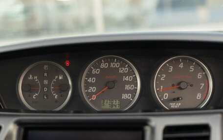 Nissan Primera II рестайлинг, 2001 год, 350 000 рублей, 12 фотография