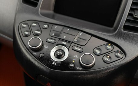 Nissan Primera II рестайлинг, 2001 год, 350 000 рублей, 14 фотография