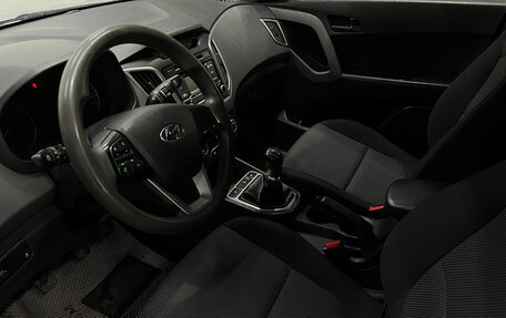 Hyundai Creta I рестайлинг, 2018 год, 941 176 рублей, 7 фотография