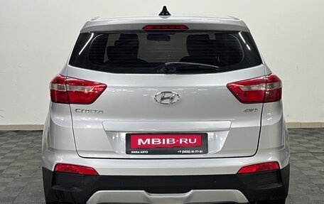 Hyundai Creta I рестайлинг, 2018 год, 941 176 рублей, 6 фотография