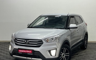 Hyundai Creta I рестайлинг, 2018 год, 941 176 рублей, 1 фотография
