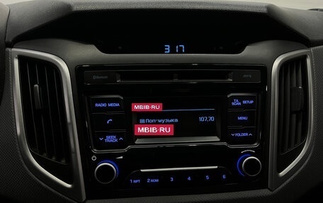 Hyundai Creta I рестайлинг, 2018 год, 941 176 рублей, 13 фотография