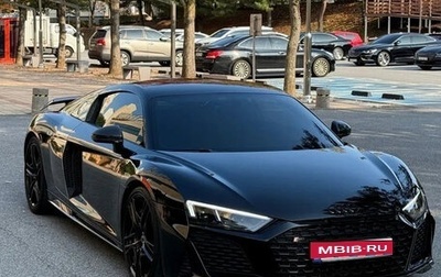 Audi R8, 2021 год, 11 900 777 рублей, 1 фотография