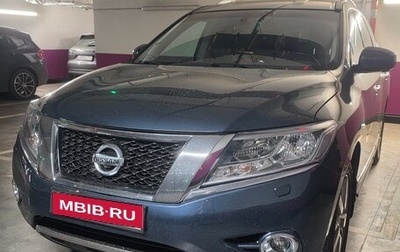 Nissan Pathfinder, 2015 год, 1 980 000 рублей, 1 фотография