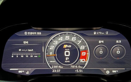 Audi R8, 2021 год, 11 900 777 рублей, 13 фотография