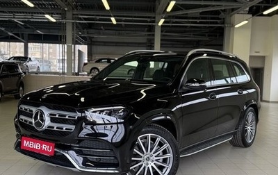 Mercedes-Benz GLS, 2024 год, 17 901 000 рублей, 1 фотография