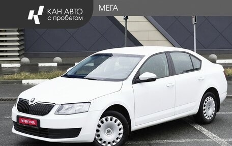 Skoda Octavia, 2016 год, 1 288 000 рублей, 1 фотография