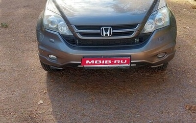 Honda CR-V III рестайлинг, 2010 год, 1 450 000 рублей, 1 фотография