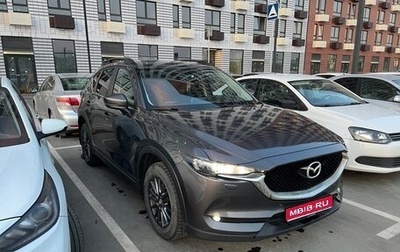 Mazda CX-5 II, 2019 год, 2 200 000 рублей, 1 фотография