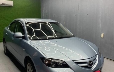 Mazda 3, 2008 год, 690 000 рублей, 1 фотография