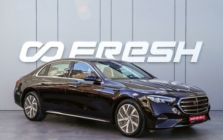 Mercedes-Benz E-Класс, 2024 год, 7 935 000 рублей, 1 фотография