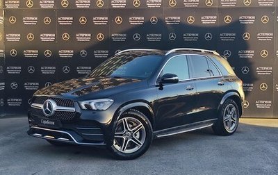 Mercedes-Benz GLE, 2020 год, 6 500 000 рублей, 1 фотография