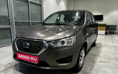 Datsun mi-DO, 2017 год, 468 507 рублей, 1 фотография