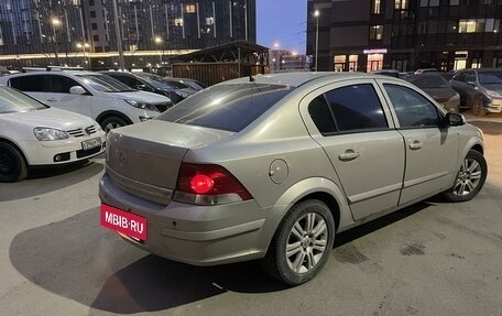 Opel Astra H, 2007 год, 280 000 рублей, 5 фотография