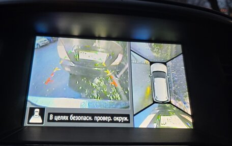 Nissan Pathfinder, 2015 год, 1 980 000 рублей, 8 фотография