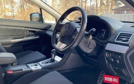 Subaru Levorg I, 2015 год, 1 730 000 рублей, 12 фотография