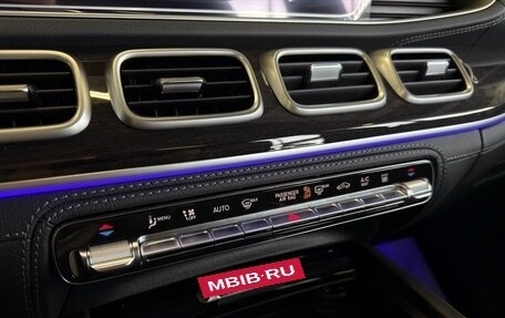 Mercedes-Benz GLS, 2024 год, 17 901 000 рублей, 31 фотография