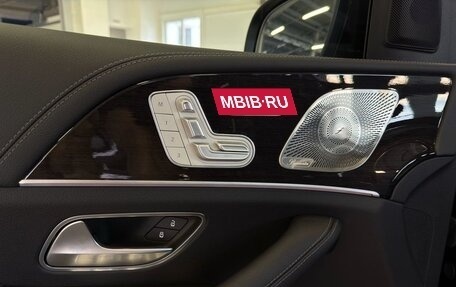 Mercedes-Benz GLS, 2024 год, 17 901 000 рублей, 23 фотография