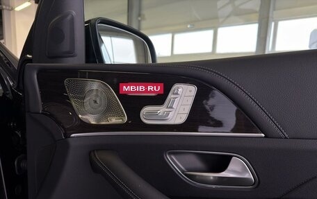 Mercedes-Benz GLS, 2024 год, 17 901 000 рублей, 28 фотография