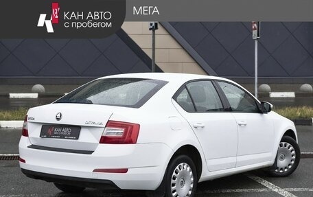 Skoda Octavia, 2016 год, 1 288 000 рублей, 2 фотография