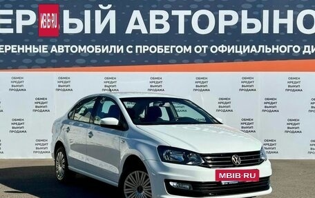 Volkswagen Polo VI (EU Market), 2019 год, 789 200 рублей, 3 фотография