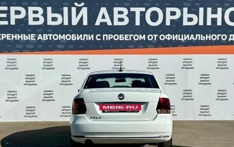 Volkswagen Polo VI (EU Market), 2019 год, 789 200 рублей, 6 фотография