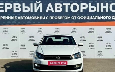 Volkswagen Polo VI (EU Market), 2019 год, 789 200 рублей, 2 фотография