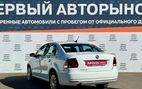 Volkswagen Polo VI (EU Market), 2019 год, 789 200 рублей, 7 фотография