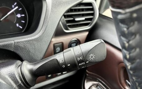 Toyota Esquire I, 2021 год, 2 100 000 рублей, 14 фотография