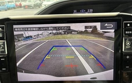 Toyota Esquire I, 2021 год, 2 100 000 рублей, 19 фотография