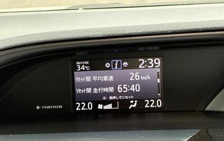 Toyota Esquire I, 2021 год, 2 100 000 рублей, 18 фотография