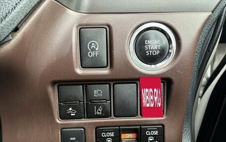 Toyota Esquire I, 2021 год, 2 100 000 рублей, 16 фотография