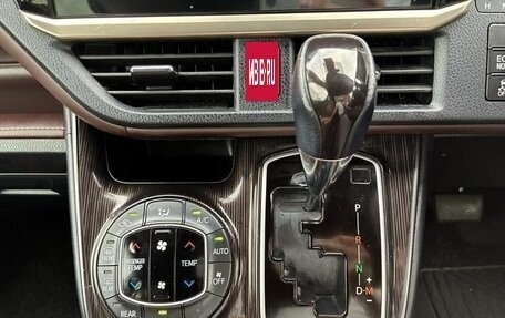 Toyota Esquire I, 2021 год, 2 100 000 рублей, 20 фотография