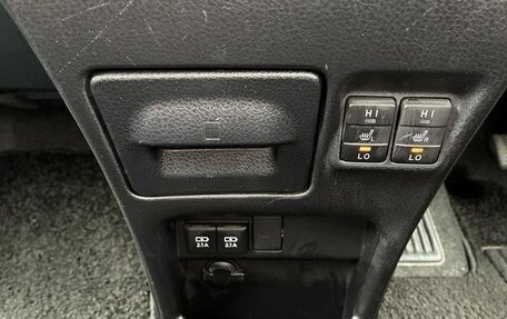 Toyota Esquire I, 2021 год, 2 100 000 рублей, 27 фотография