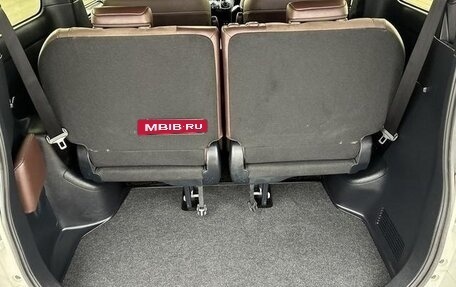 Toyota Esquire I, 2021 год, 2 100 000 рублей, 29 фотография