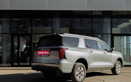 Haval H5, 2024 год, 3 649 000 рублей, 2 фотография