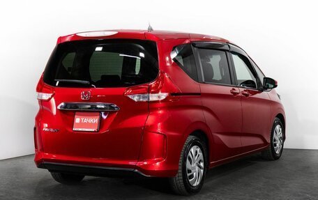 Honda Freed II, 2019 год, 1 499 000 рублей, 3 фотография