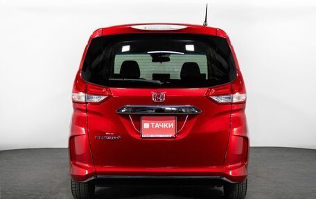 Honda Freed II, 2019 год, 1 499 000 рублей, 4 фотография