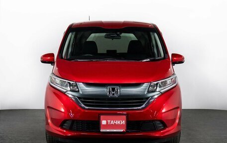 Honda Freed II, 2019 год, 1 499 000 рублей, 2 фотография