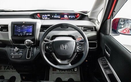 Honda Freed II, 2019 год, 1 499 000 рублей, 9 фотография